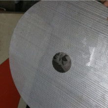 太仓市双凤耕丰冲孔制品厂 专业皮革冲孔加工与农机租赁服务